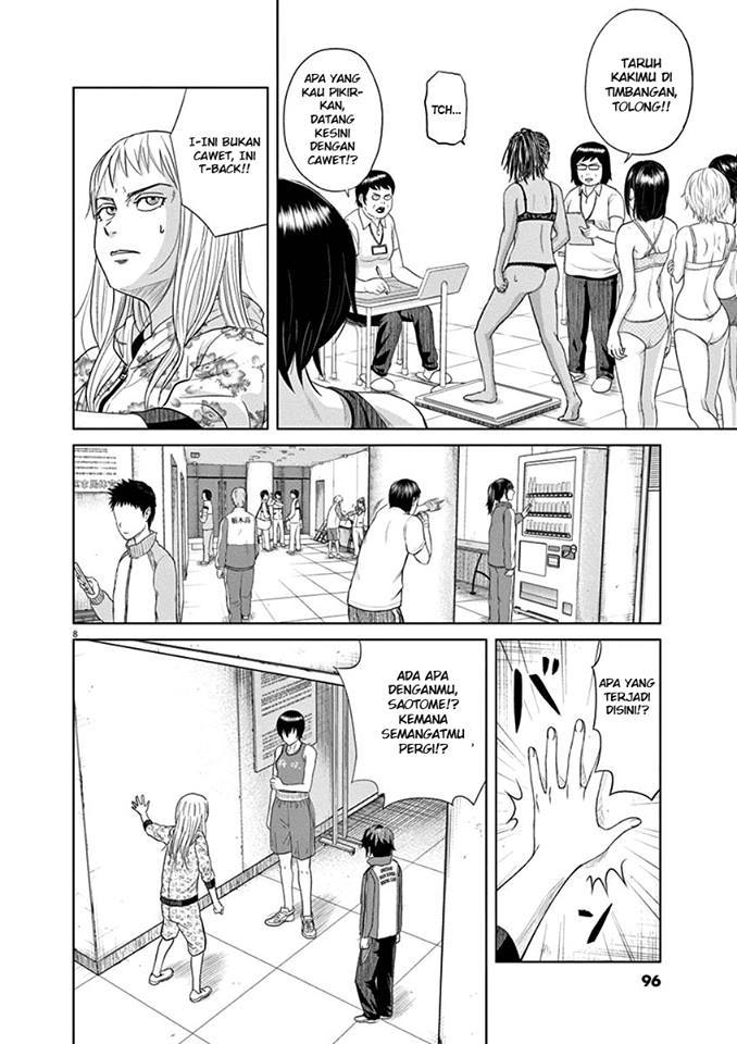 Saotome Senshu, Hitakakusu Chapter 06 Gambar 8