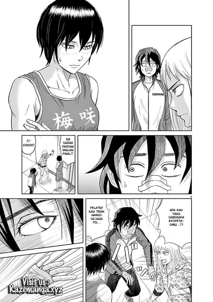 Saotome Senshu, Hitakakusu Chapter 06 Gambar 9