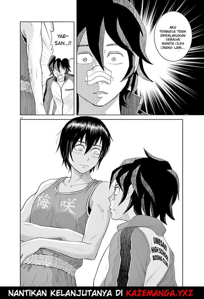 Saotome Senshu, Hitakakusu Chapter 06 Gambar 12