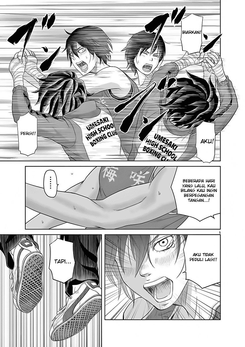 Saotome Senshu, Hitakakusu Chapter 07 Gambar 6