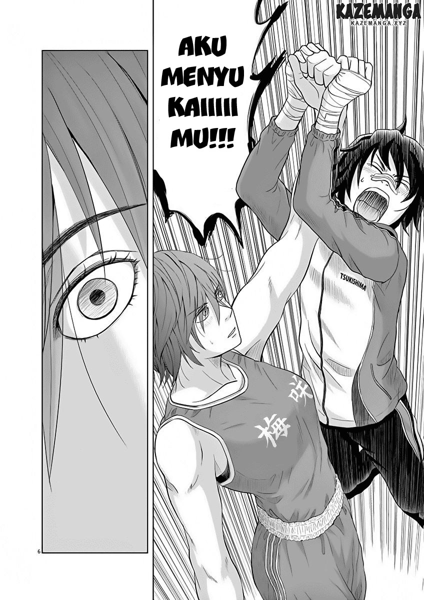 Saotome Senshu, Hitakakusu Chapter 07 Gambar 7