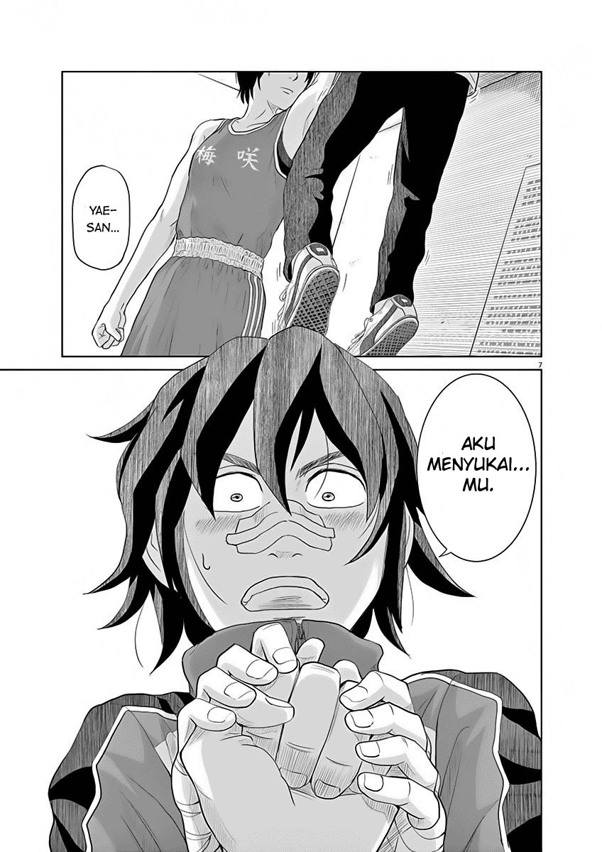 Saotome Senshu, Hitakakusu Chapter 07 Gambar 8