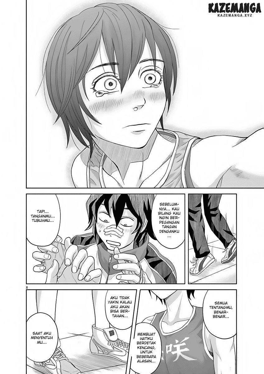 Saotome Senshu, Hitakakusu Chapter 07 Gambar 9