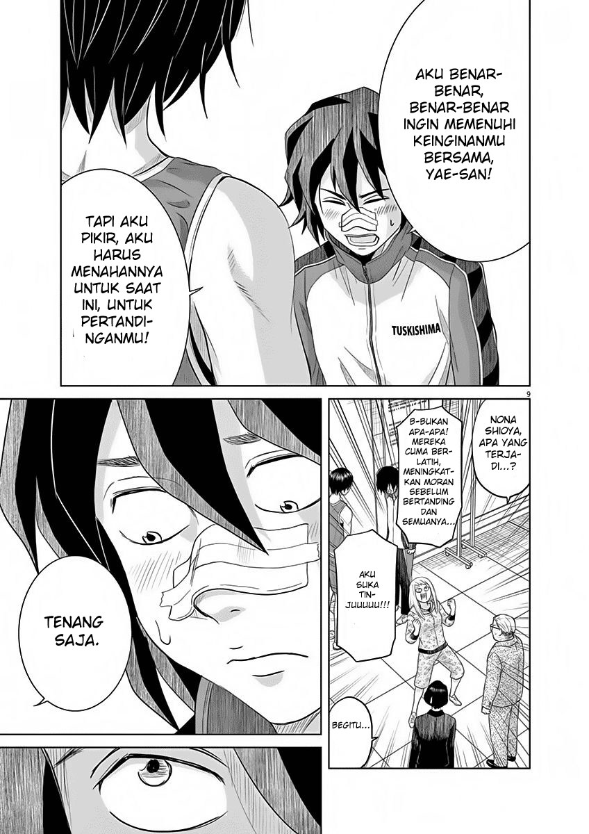 Saotome Senshu, Hitakakusu Chapter 07 Gambar 10