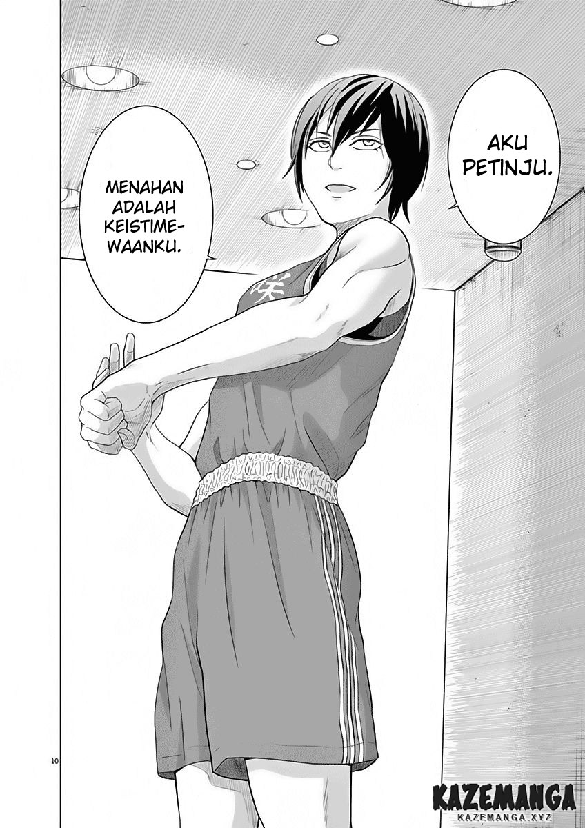 Saotome Senshu, Hitakakusu Chapter 07 Gambar 11