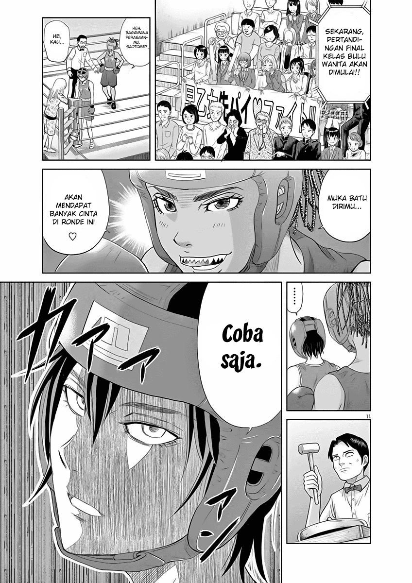 Saotome Senshu, Hitakakusu Chapter 07 Gambar 12