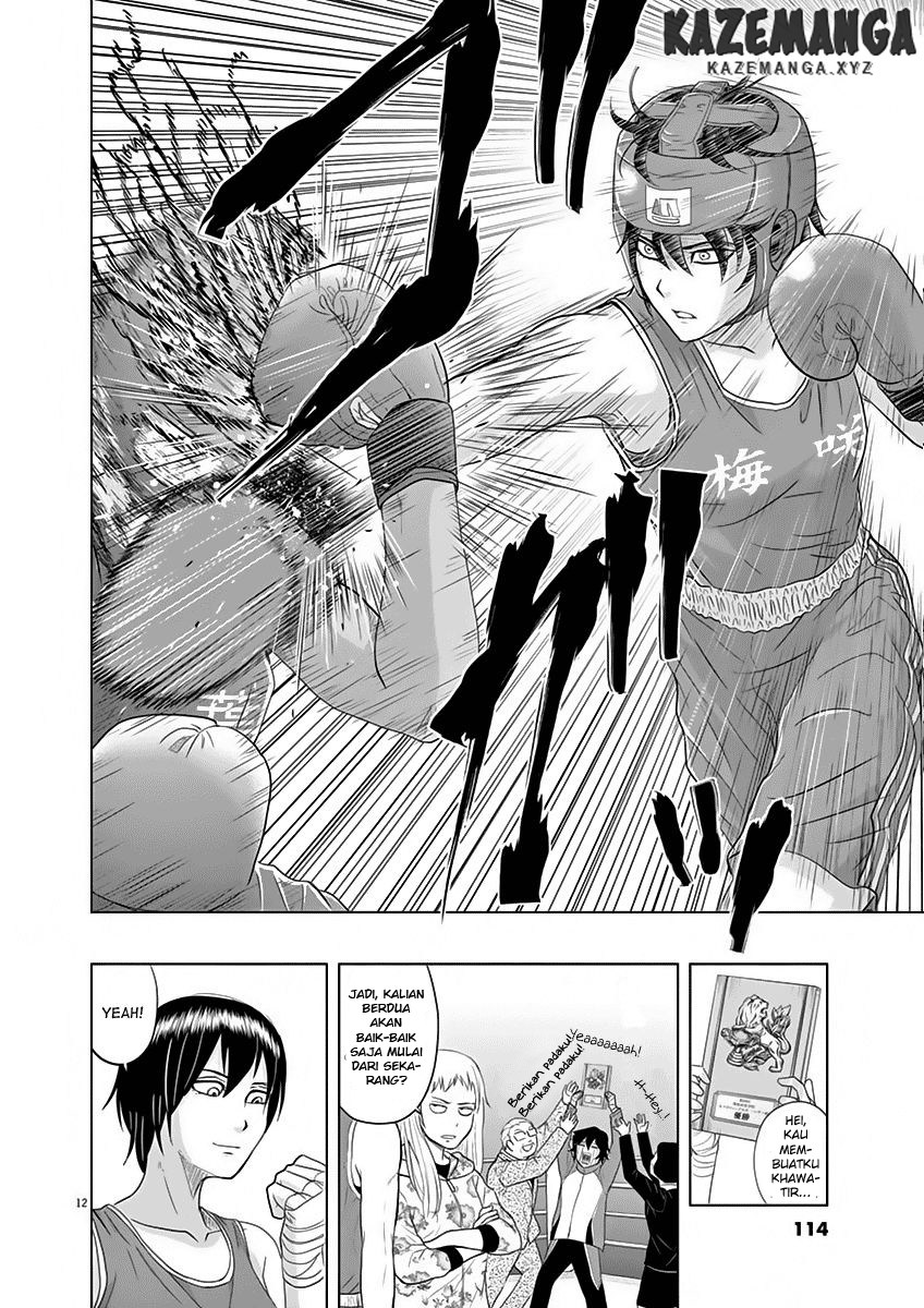 Saotome Senshu, Hitakakusu Chapter 07 Gambar 13