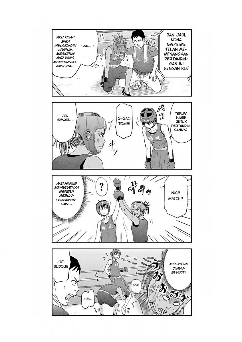 Saotome Senshu, Hitakakusu Chapter 07 Gambar 14