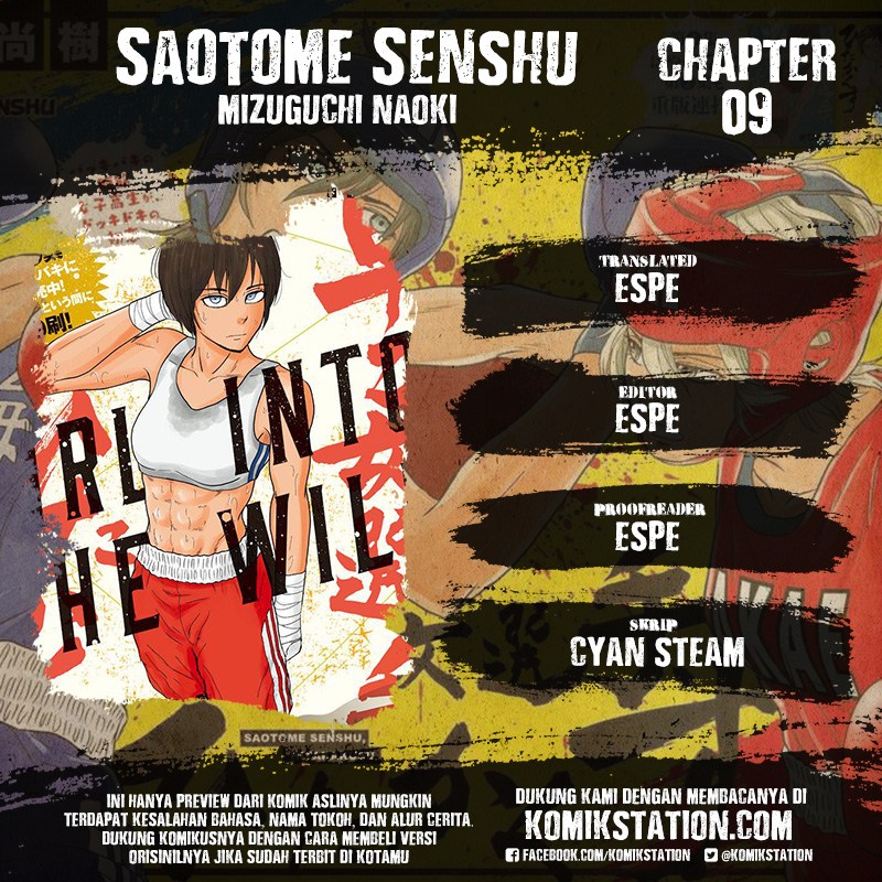 Saotome Senshu, Hitakakusu Chapter 09 Gambar 1