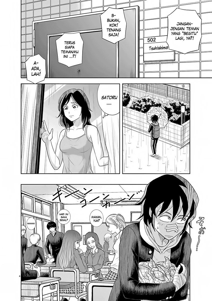 Saotome Senshu, Hitakakusu Chapter 09 Gambar 6