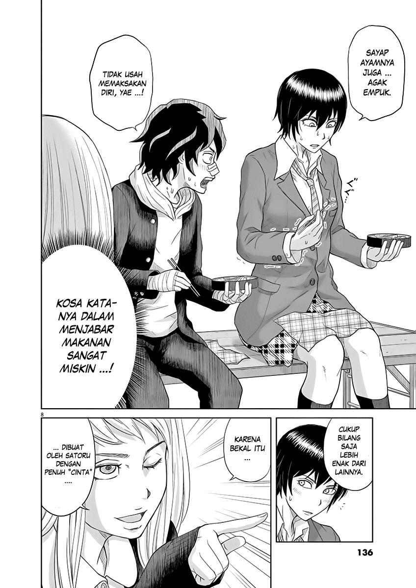 Saotome Senshu, Hitakakusu Chapter 09 Gambar 10