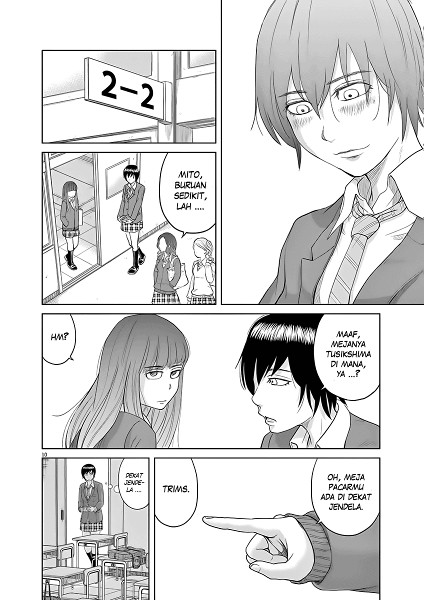 Saotome Senshu, Hitakakusu Chapter 09 Gambar 12