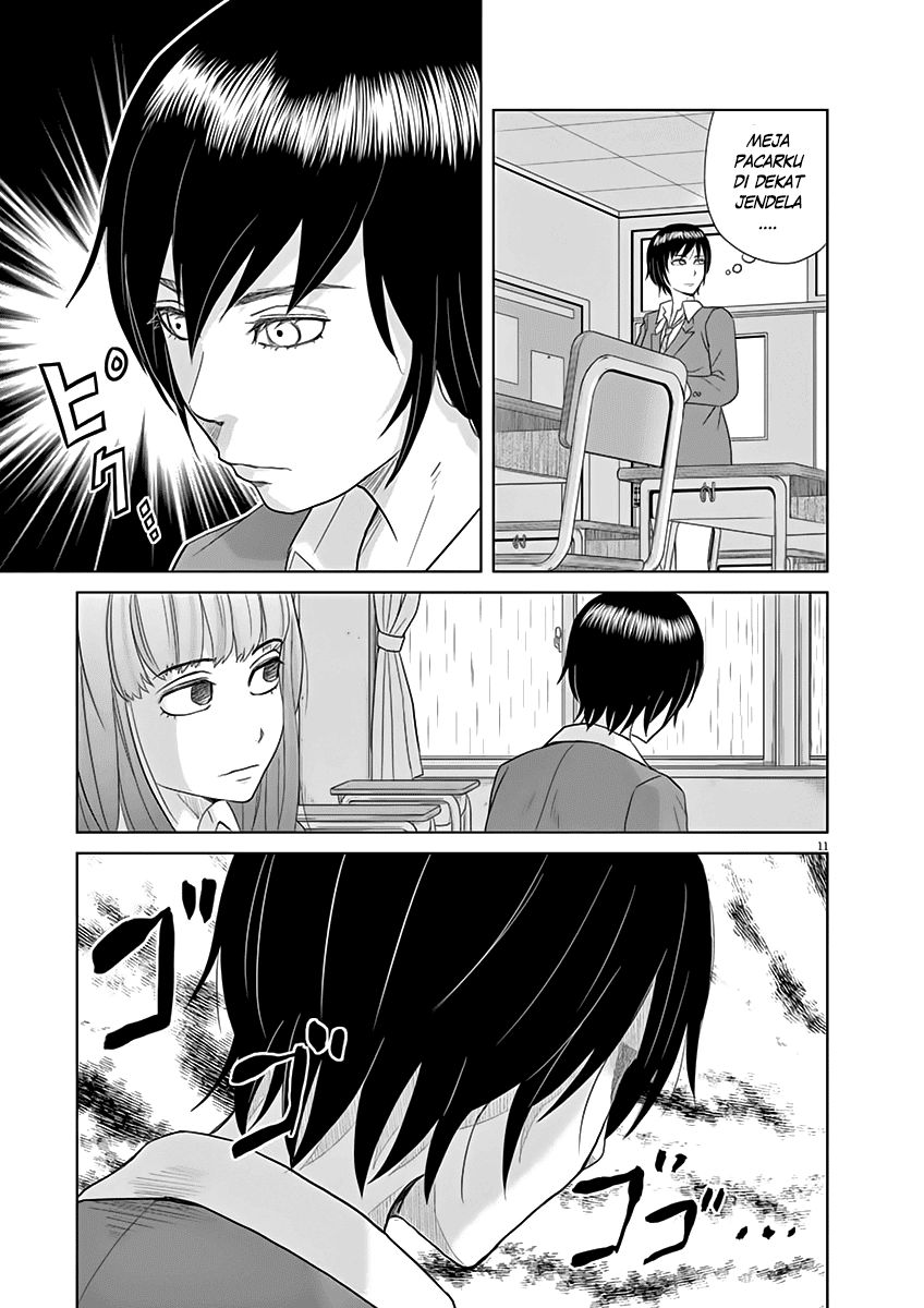 Saotome Senshu, Hitakakusu Chapter 09 Gambar 13