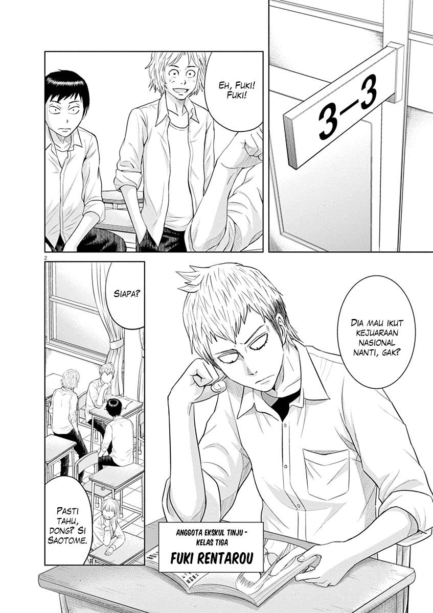 Saotome Senshu, Hitakakusu Chapter 13 Gambar 4