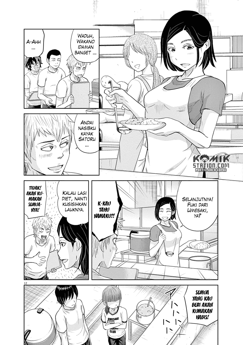 Saotome Senshu, Hitakakusu Chapter 18 Gambar 14