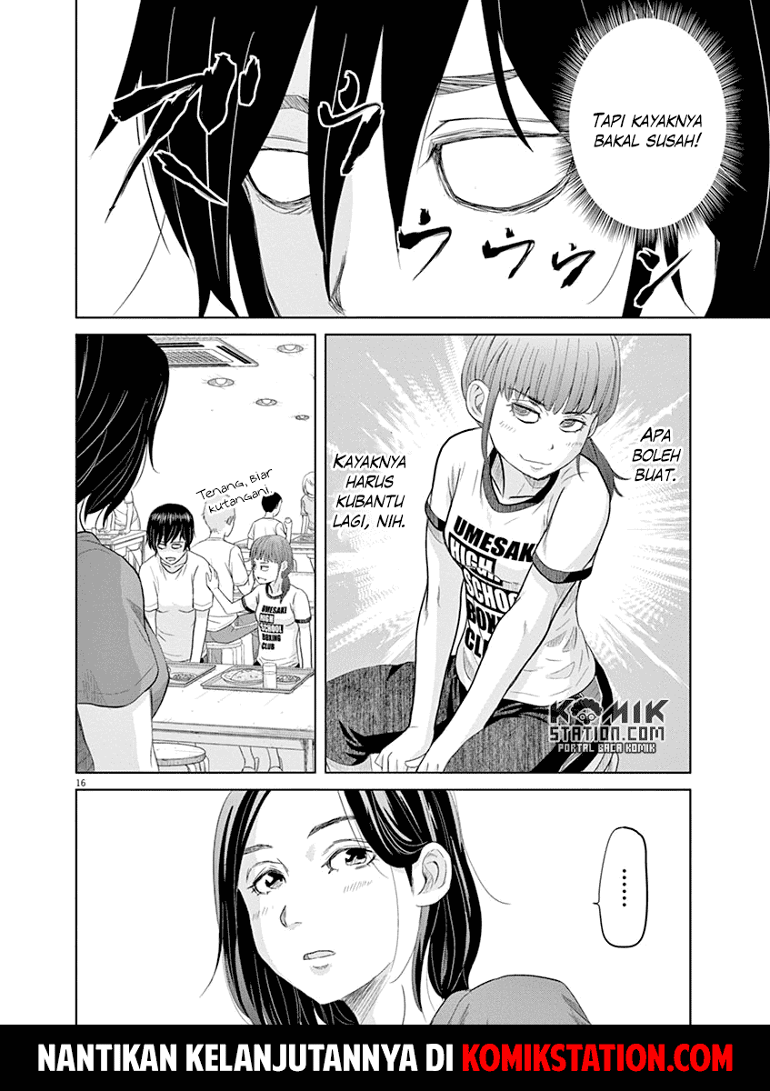 Saotome Senshu, Hitakakusu Chapter 18 Gambar 18