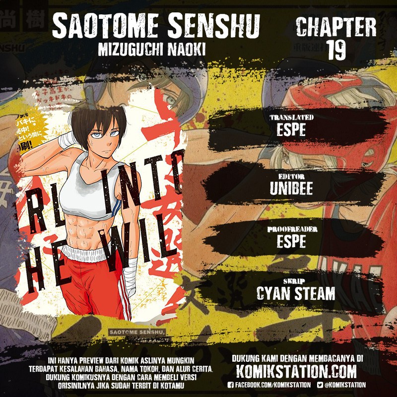 Saotome Senshu, Hitakakusu Chapter 19 Gambar 1