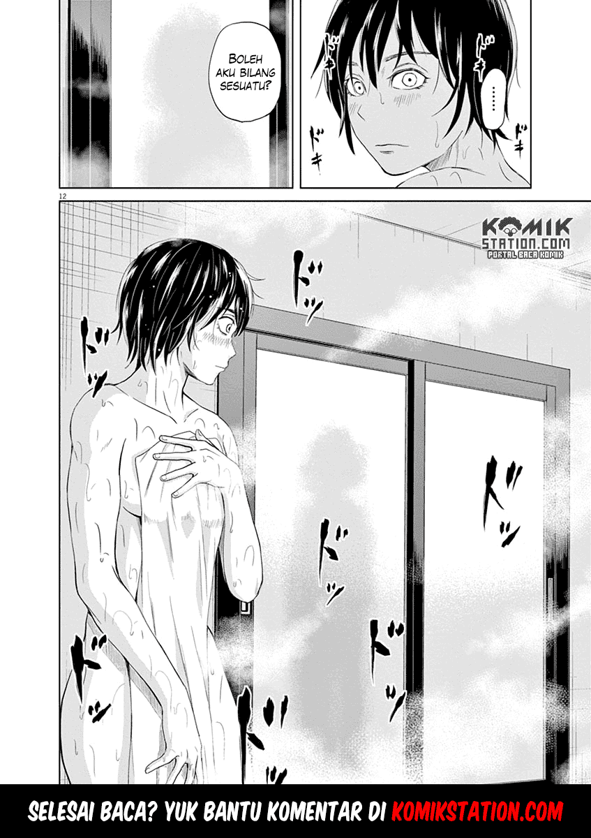 Saotome Senshu, Hitakakusu Chapter 19 Gambar 14
