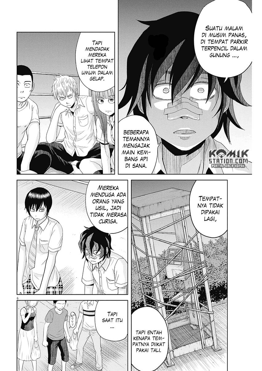 Saotome Senshu, Hitakakusu Chapter 28 Gambar 8