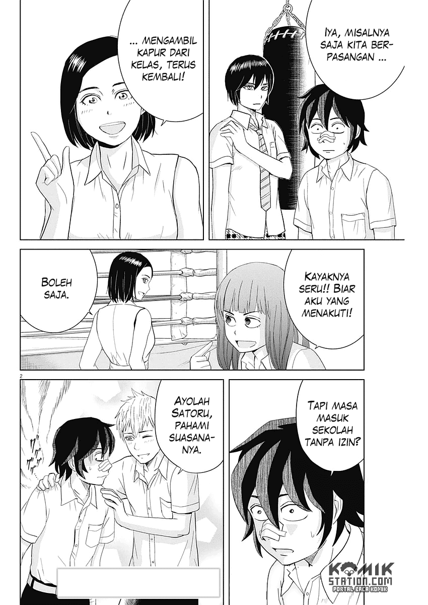 Saotome Senshu, Hitakakusu Chapter 29 Gambar 4