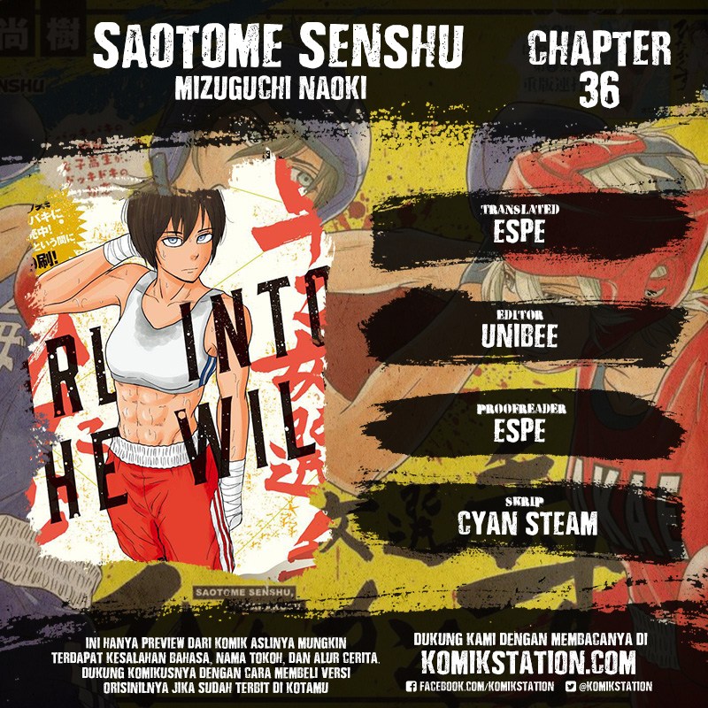 Saotome Senshu, Hitakakusu Chapter 36 Gambar 2