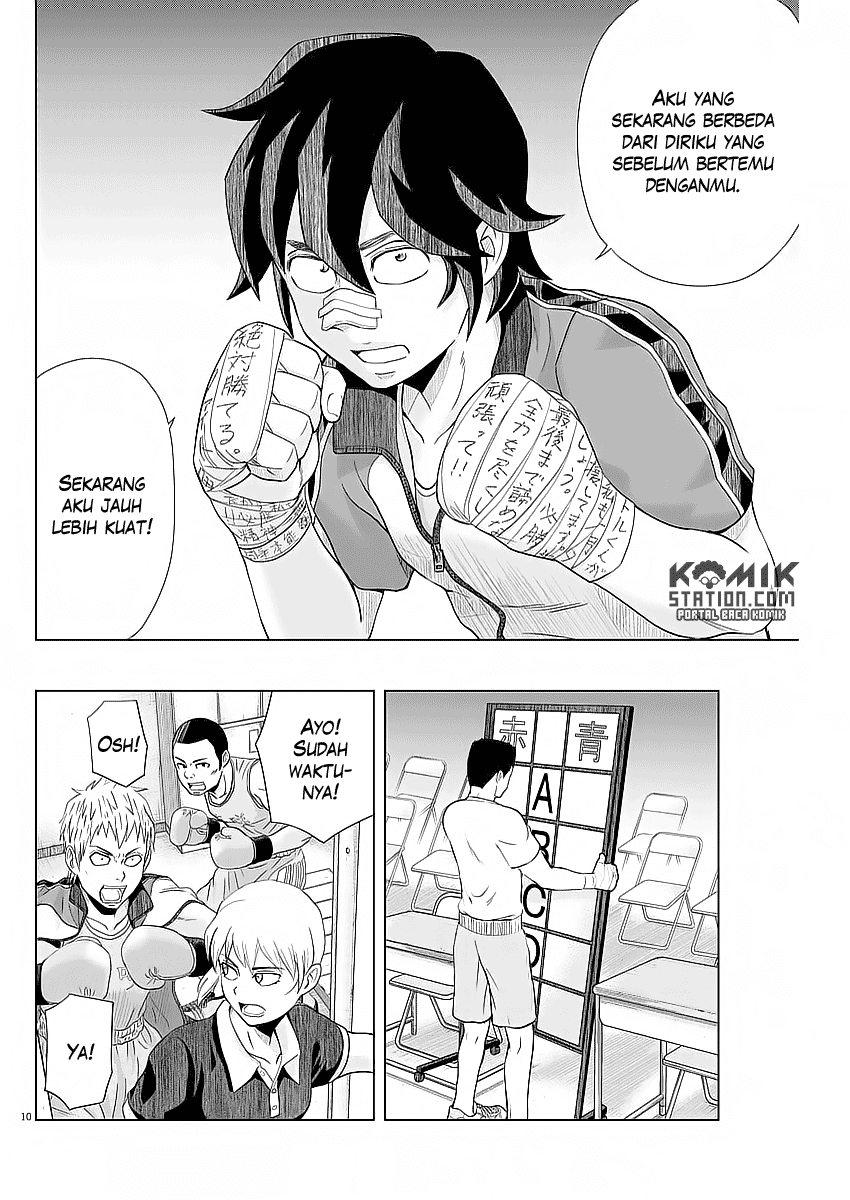 Saotome Senshu, Hitakakusu Chapter 36 Gambar 12