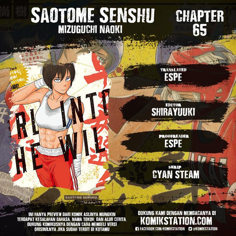 Saotome Senshu, Hitakakusu Chapter 65 Gambar 1