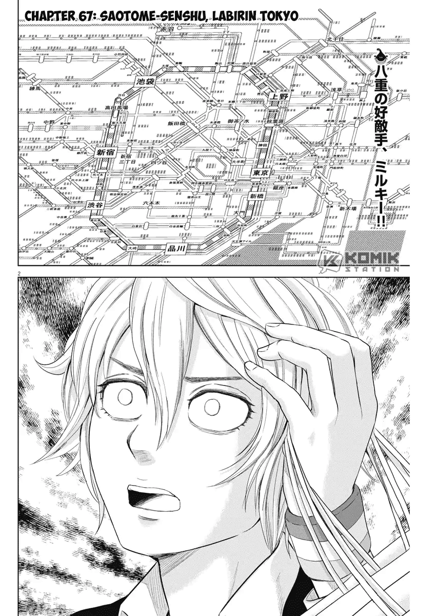 Saotome Senshu, Hitakakusu Chapter 67 Gambar 4
