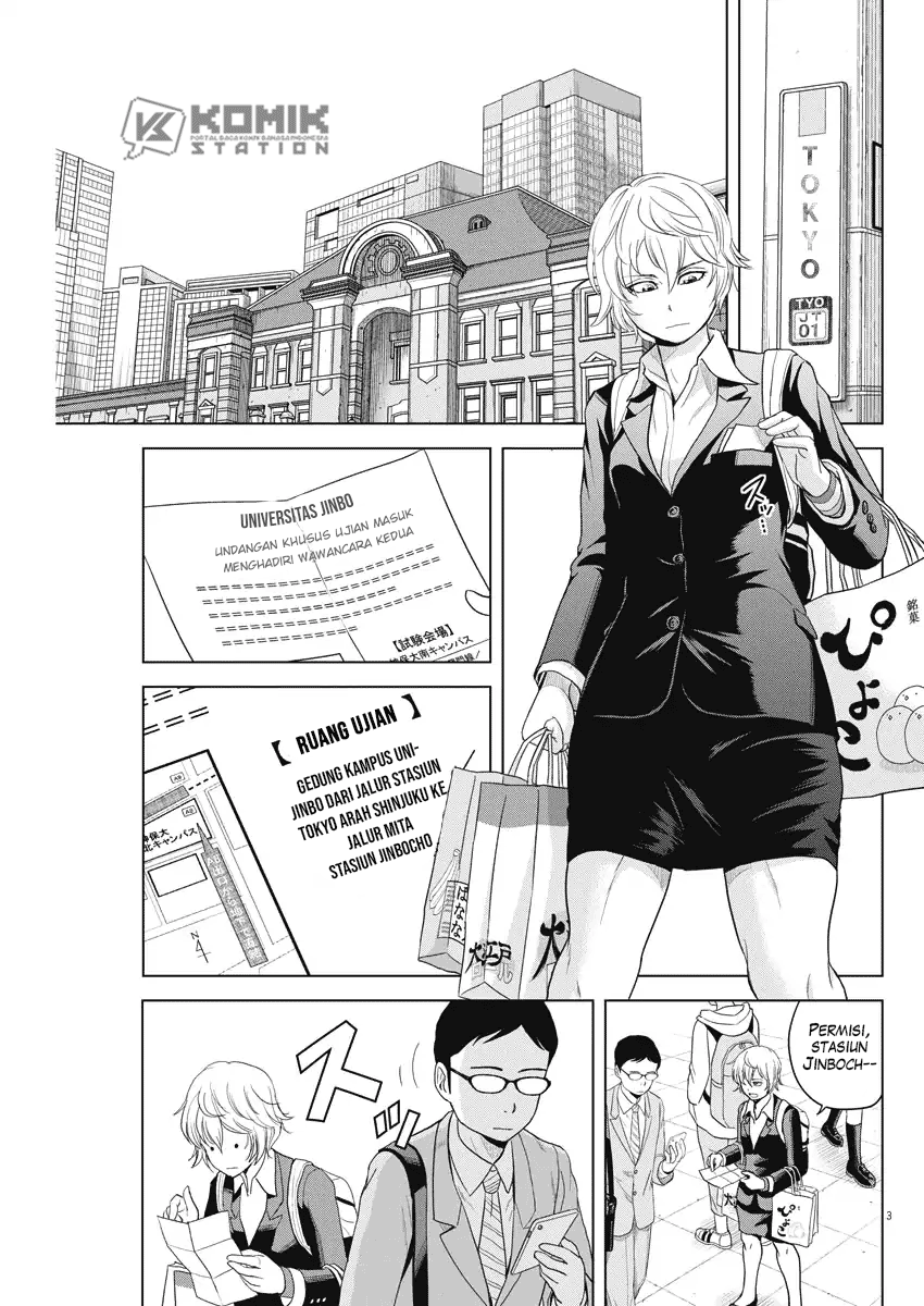 Saotome Senshu, Hitakakusu Chapter 67 Gambar 5