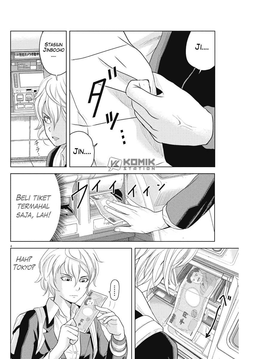Saotome Senshu, Hitakakusu Chapter 67 Gambar 6