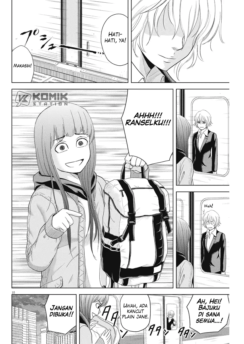 Saotome Senshu, Hitakakusu Chapter 67 Gambar 12
