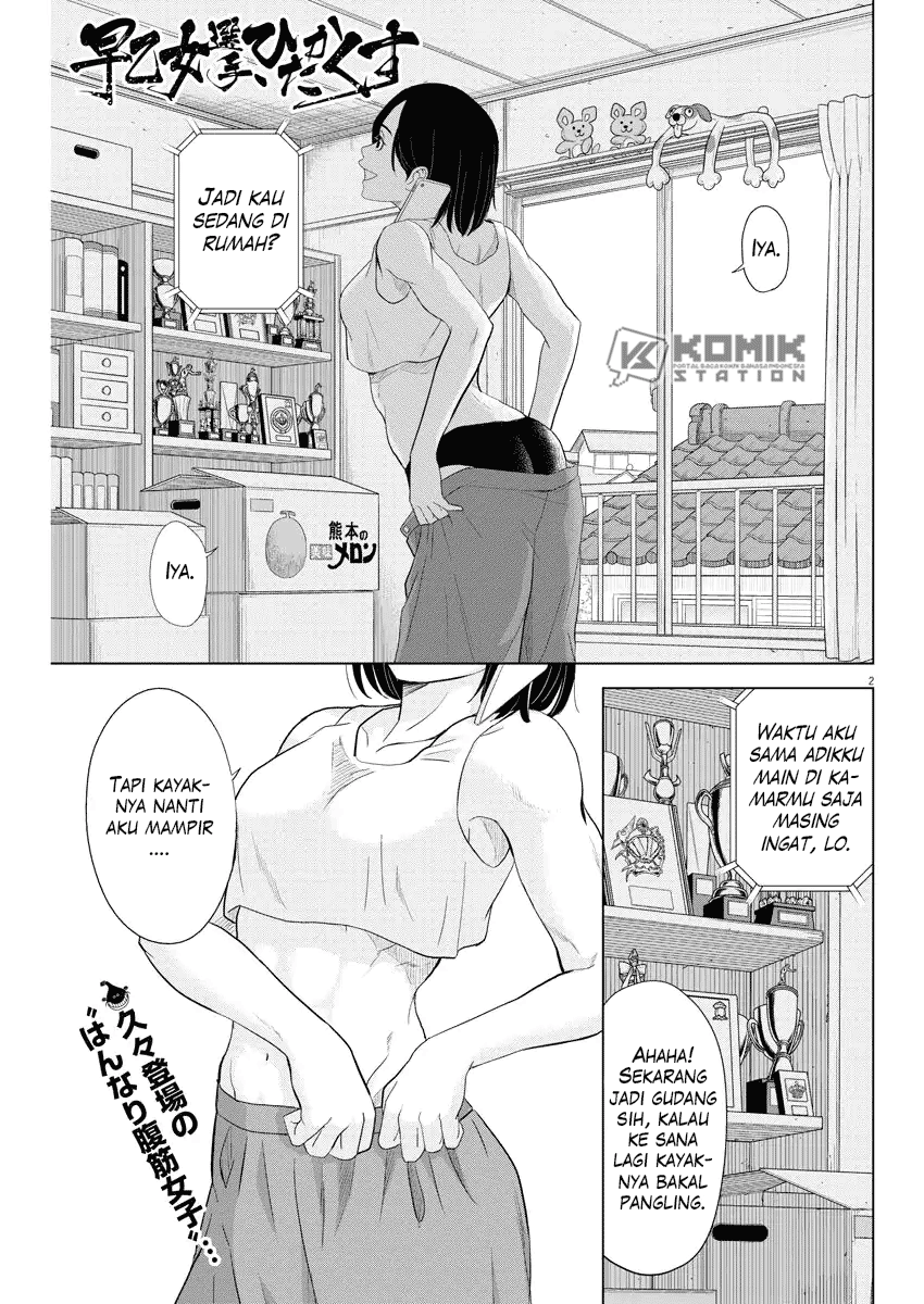 Saotome Senshu, Hitakakusu Chapter 75 Gambar 3