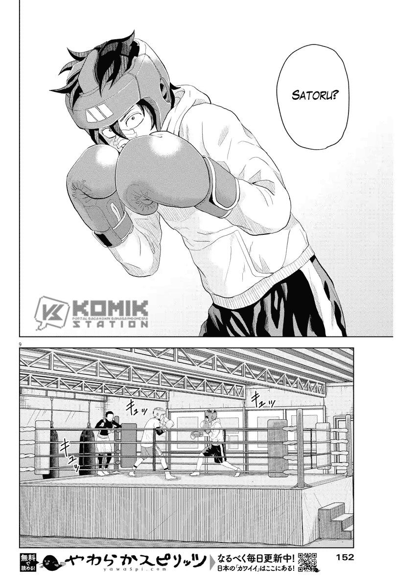 Saotome Senshu, Hitakakusu Chapter 75 Gambar 11