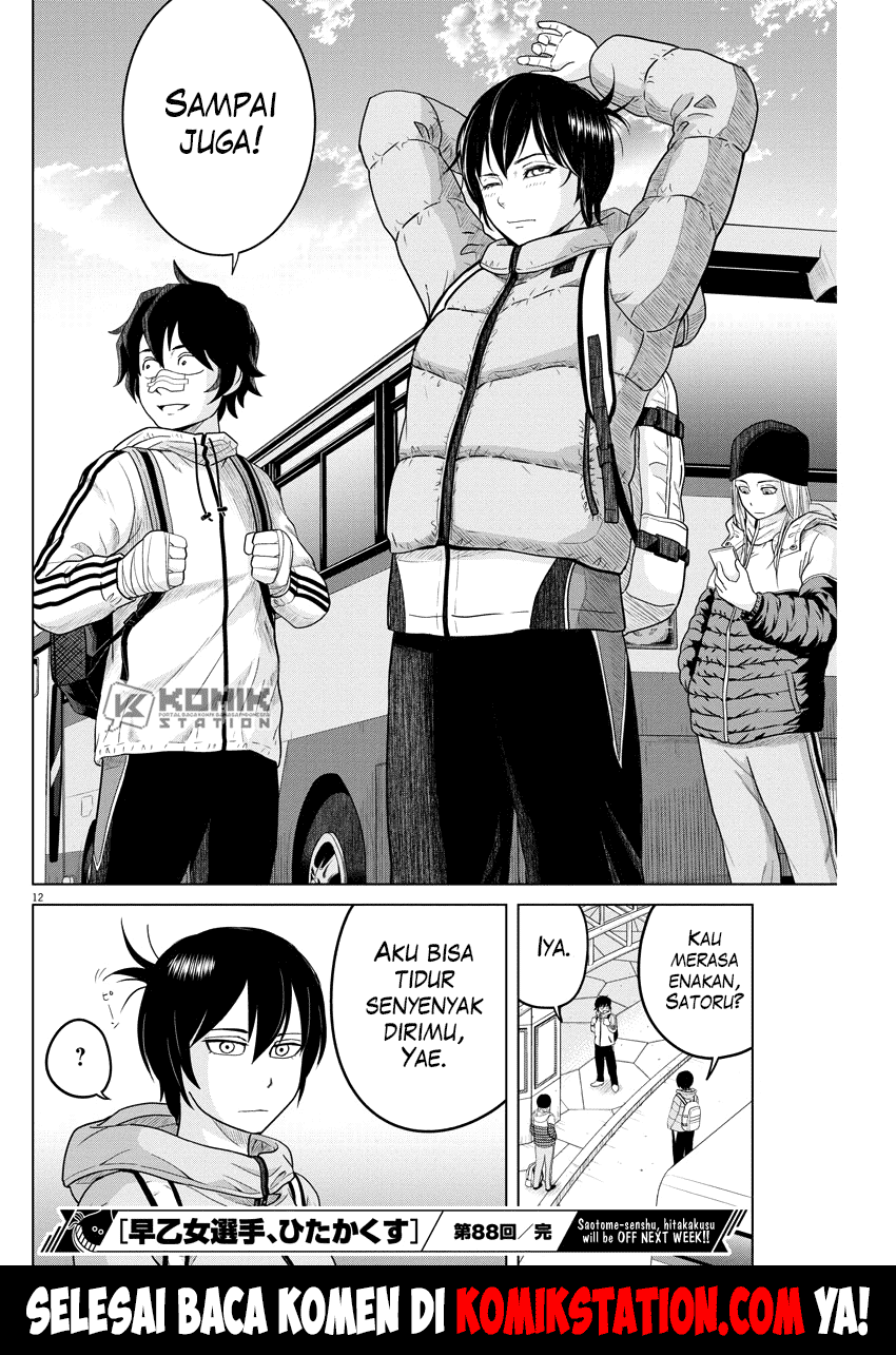 Saotome Senshu, Hitakakusu Chapter 88 Gambar 13