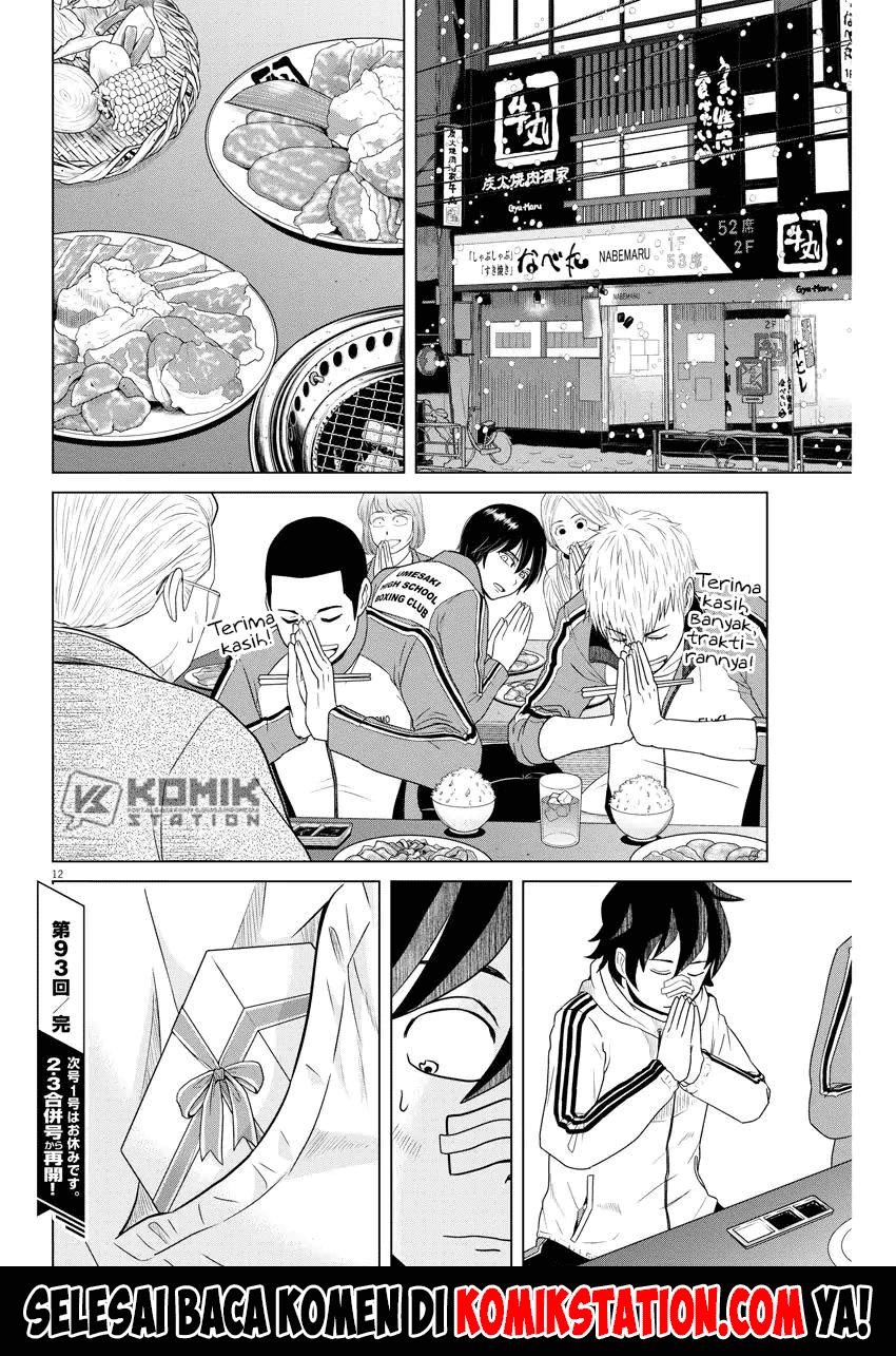 Saotome Senshu, Hitakakusu Chapter 93 Gambar 14