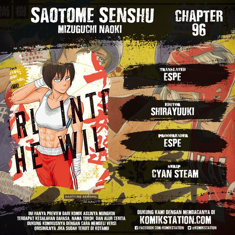 Saotome Senshu, Hitakakusu Chapter 96 Gambar 1