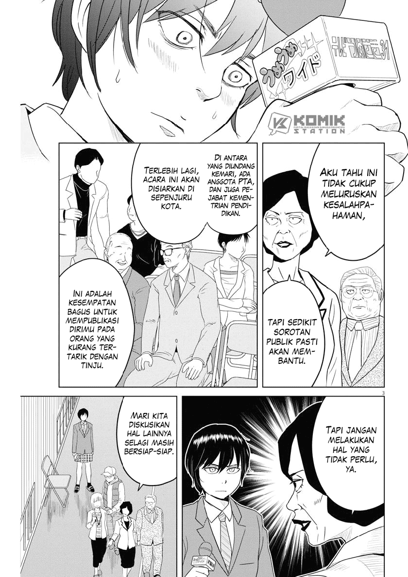 Saotome Senshu, Hitakakusu Chapter 117 Gambar 5