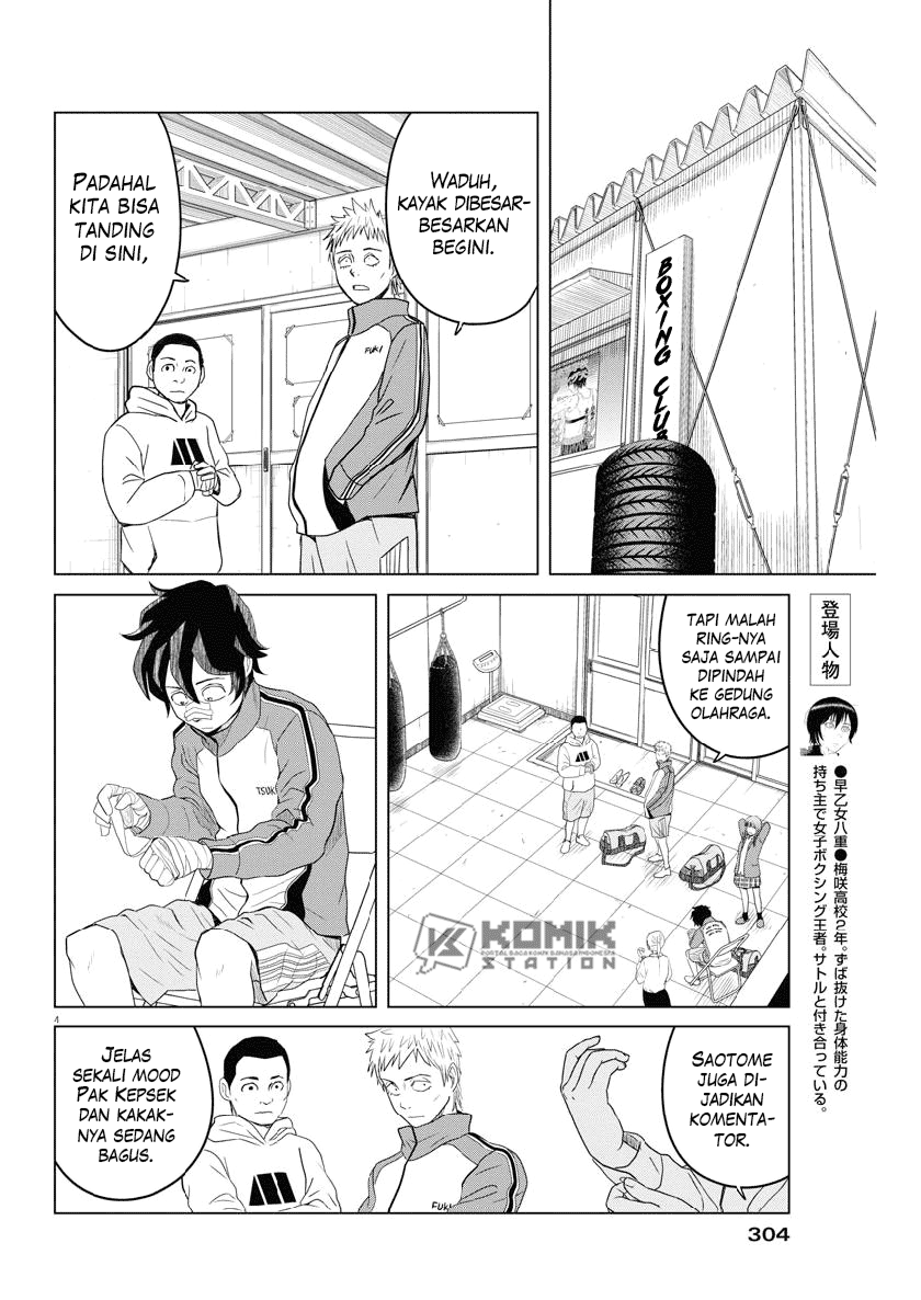 Saotome Senshu, Hitakakusu Chapter 117 Gambar 6