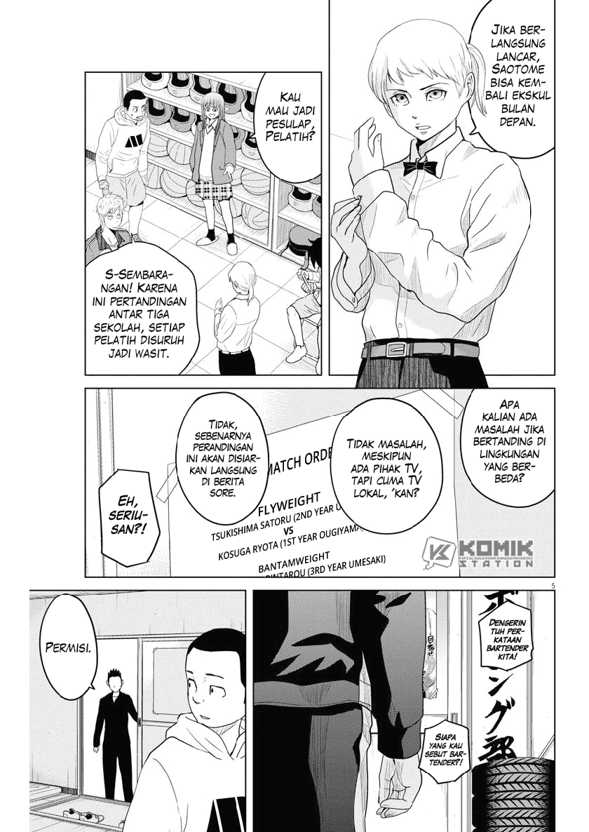 Saotome Senshu, Hitakakusu Chapter 117 Gambar 7