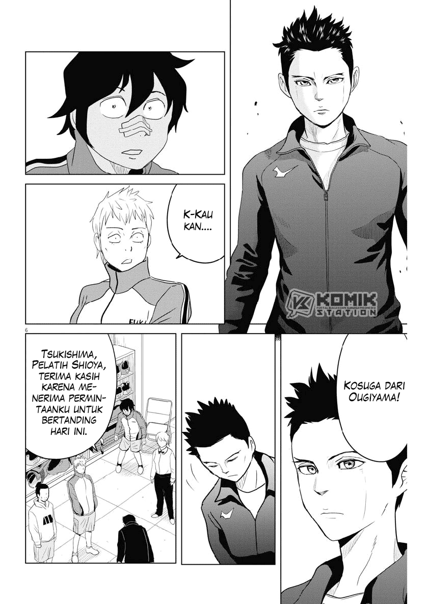Saotome Senshu, Hitakakusu Chapter 117 Gambar 8