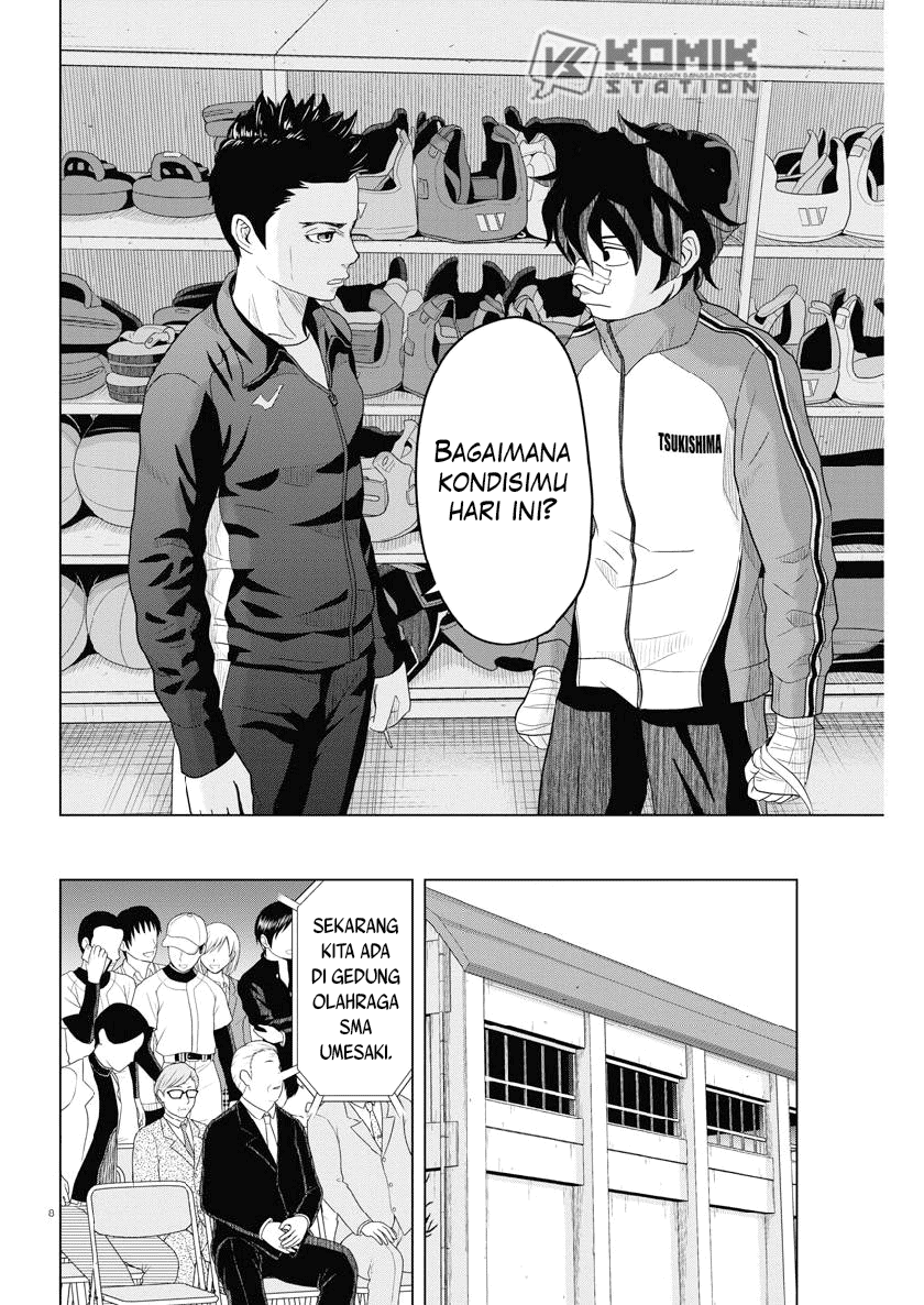 Saotome Senshu, Hitakakusu Chapter 117 Gambar 10