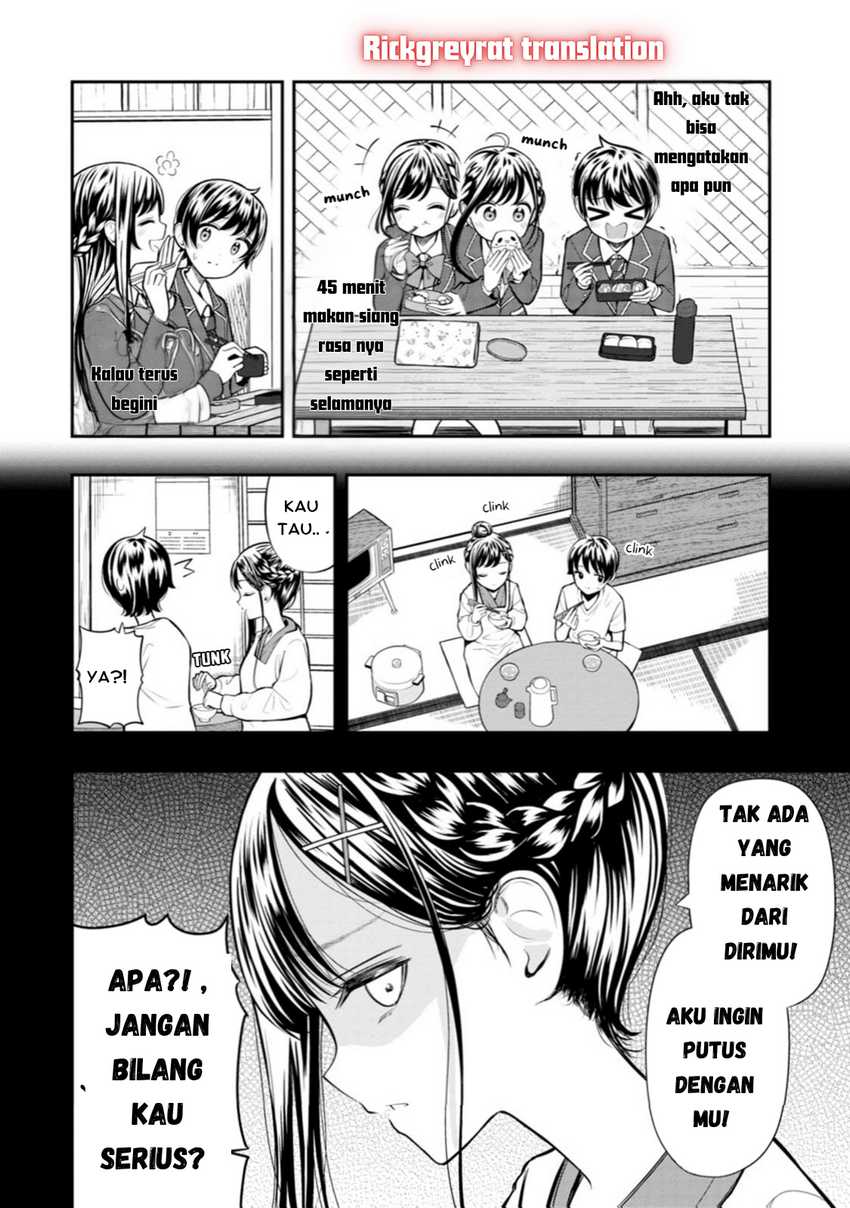 Sasaki-san wa Chotto dake Sugoi. Chapter 04 Gambar 2