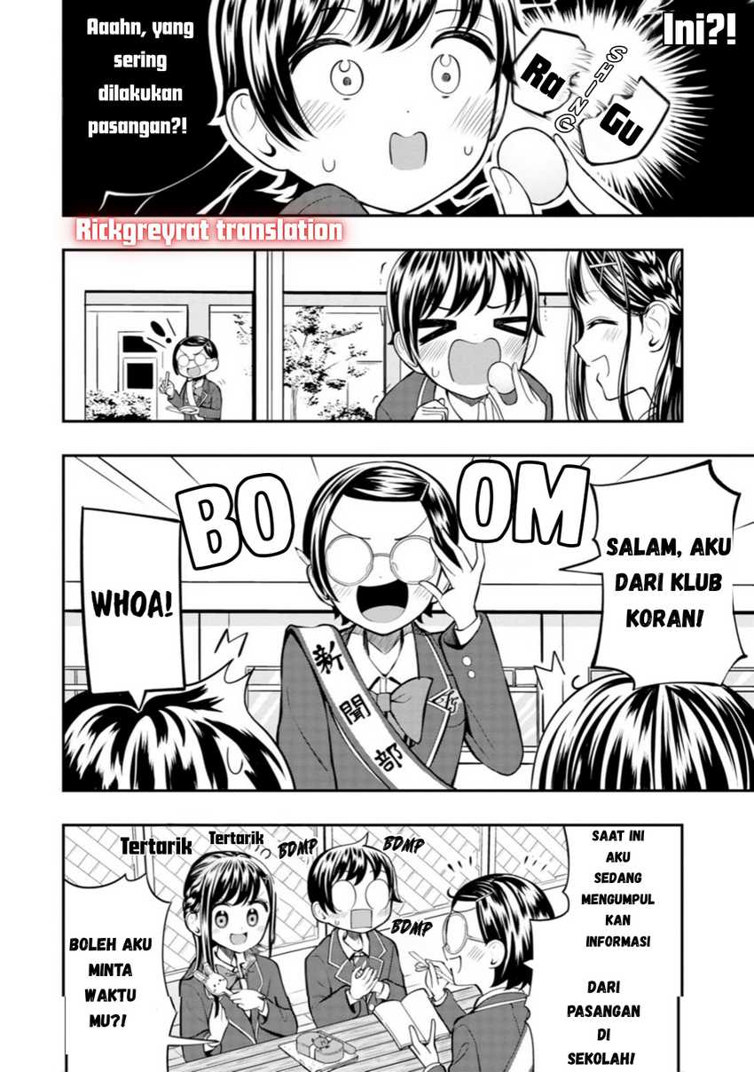 Sasaki-san wa Chotto dake Sugoi. Chapter 04 Gambar 10