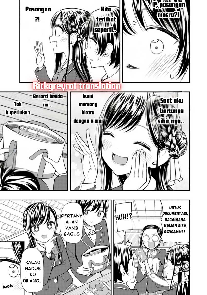 Sasaki-san wa Chotto dake Sugoi. Chapter 04 Gambar 11