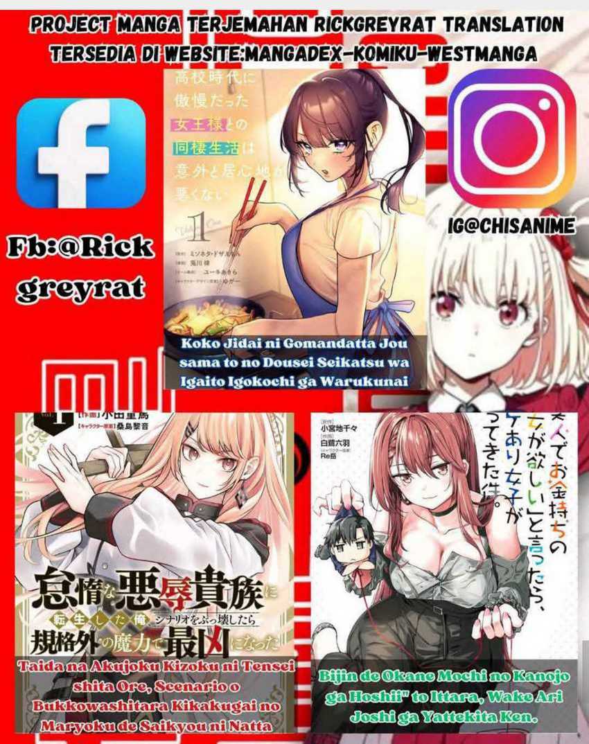 Sasaki-san wa Chotto dake Sugoi. Chapter 04 Gambar 15