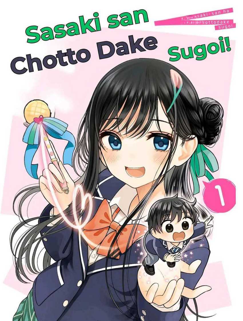 Sasaki-san wa Chotto dake Sugoi. Chapter 17 Gambar 1