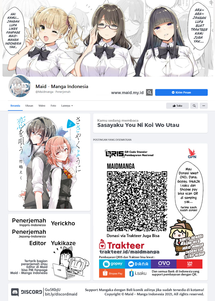 Sasayaku You ni Koi wo Utau Chapter 10 Gambar 1