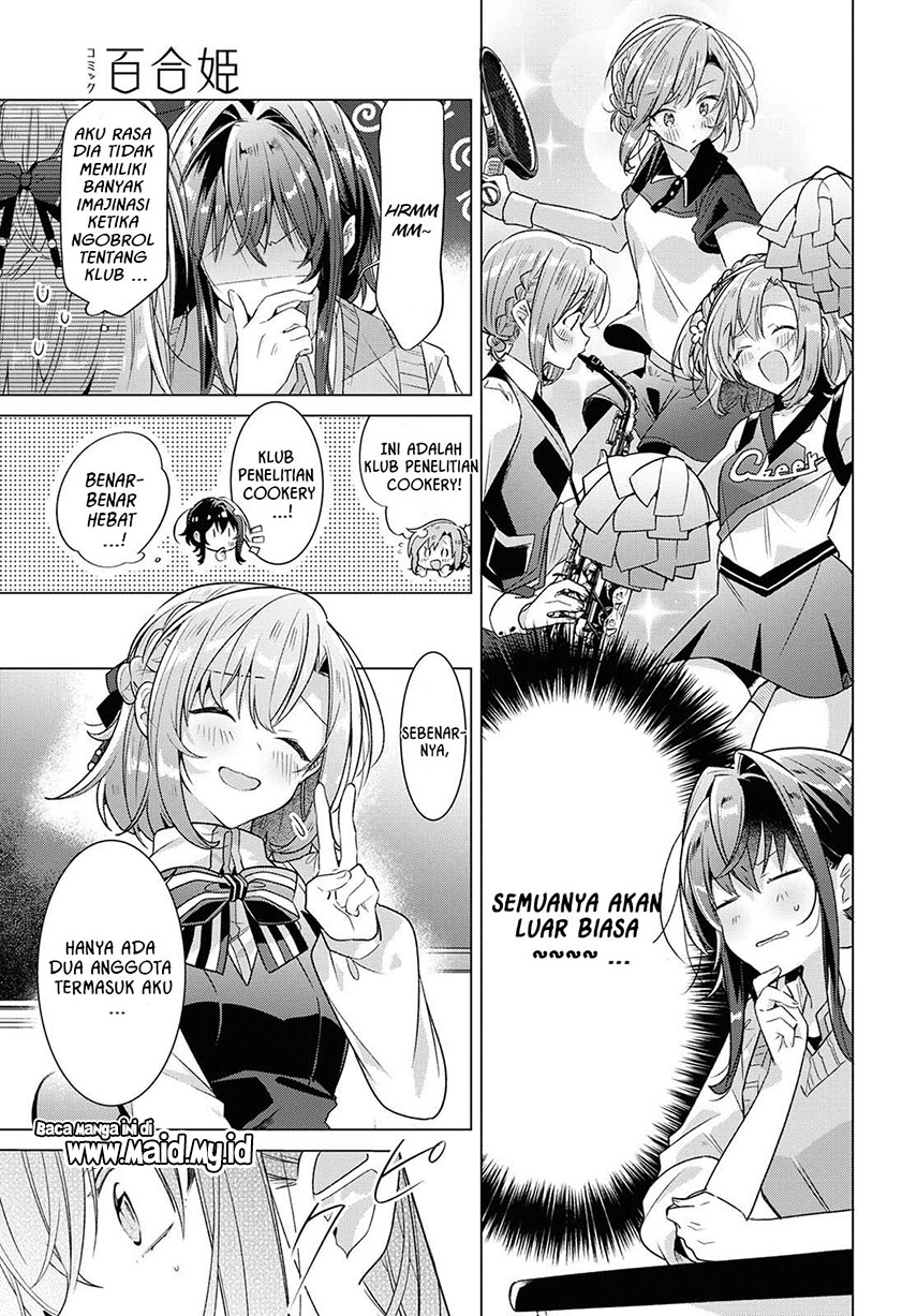 Sasayaku You ni Koi wo Utau Chapter 10 Gambar 10