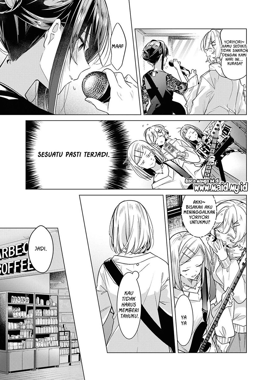 Sasayaku You ni Koi wo Utau Chapter 10 Gambar 16