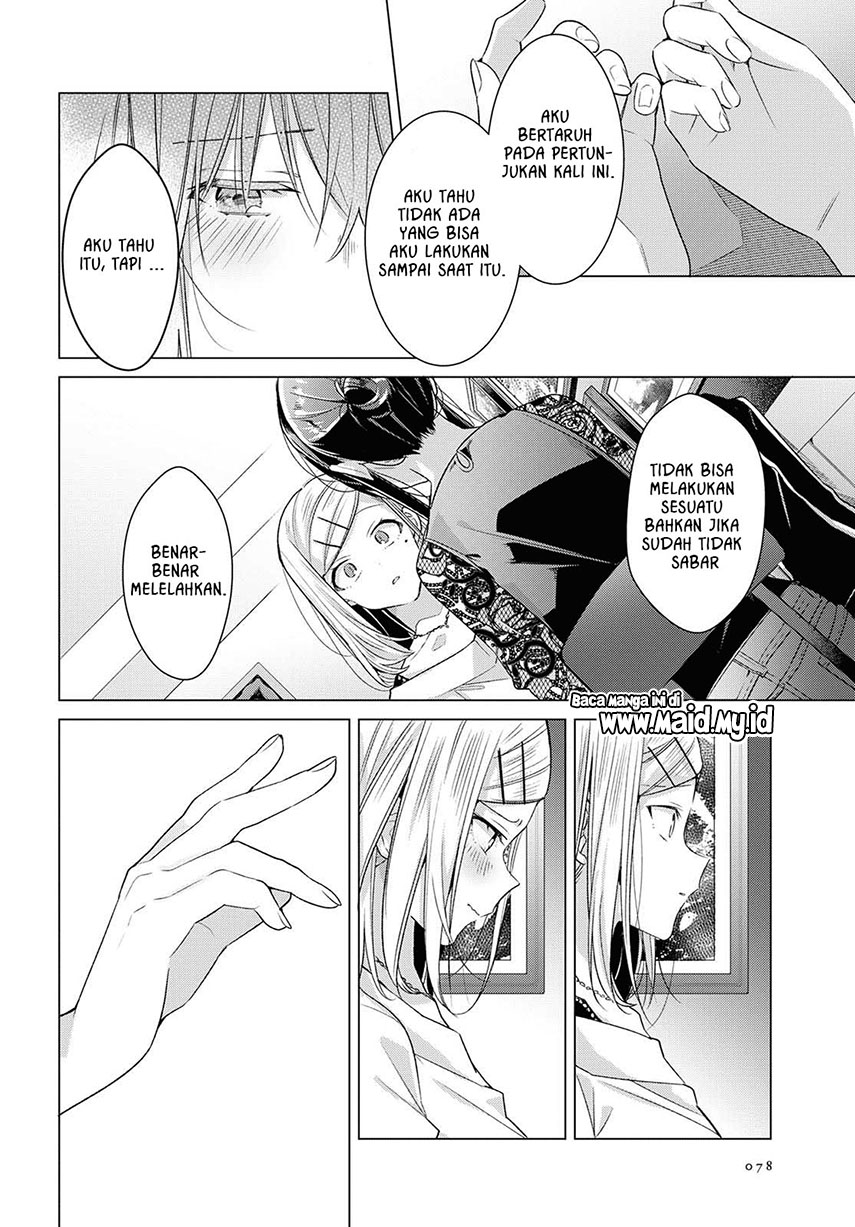 Sasayaku You ni Koi wo Utau Chapter 10 Gambar 21